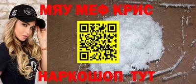 соль курить ск Канаш