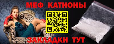прущий лед Камышлов