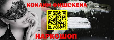 соль курить ск Канаш