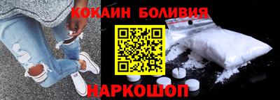 mdma Кинель