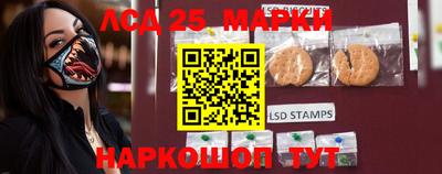соль курить ск Канаш