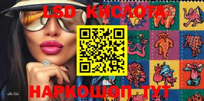 соль курить ск Канаш