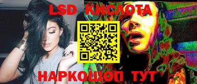 соль курить ск Канаш