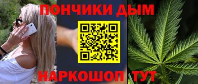прущий лед Камышлов