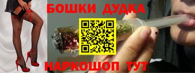 прущий лед Камышлов