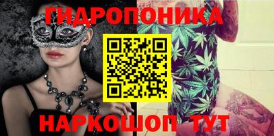 прущий лед Камышлов