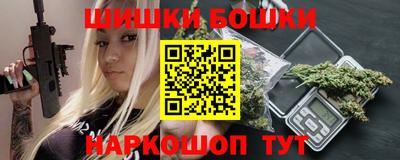 прущий лед Камышлов