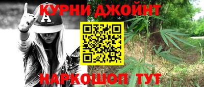 соль курить ск Канаш