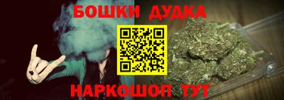прущий лед Камышлов
