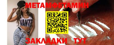 соль курить ск Канаш