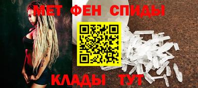 метадон Кимры