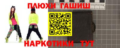 прущий лед Камышлов