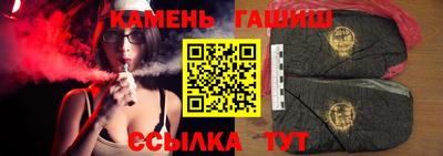 прущий лед Камышлов