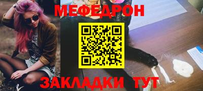 метадон Кимры